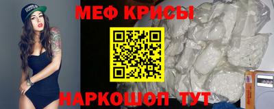мдпв Ливны