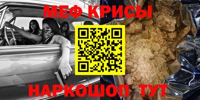 гидра Лесосибирск