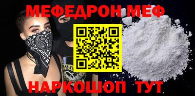 гидра Лесосибирск