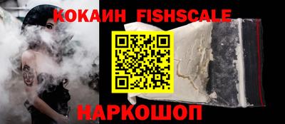 твердый Ликино-Дулёво