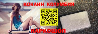твердый Ликино-Дулёво