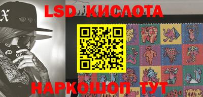мдпв Ливны
