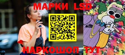 твердый Ликино-Дулёво