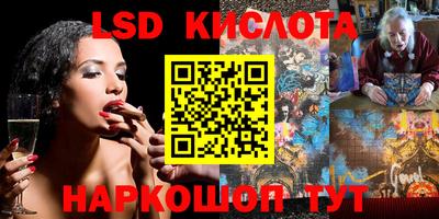 мдпв Ливны
