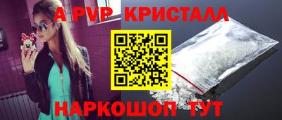 твердый Ликино-Дулёво