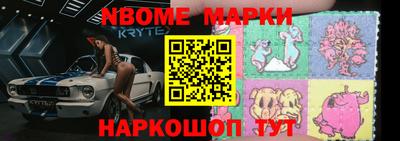 твердый Ликино-Дулёво