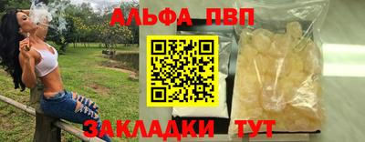 твердый Ликино-Дулёво