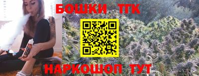 мдпв Ливны