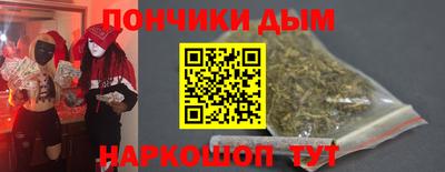 гидра Лесосибирск