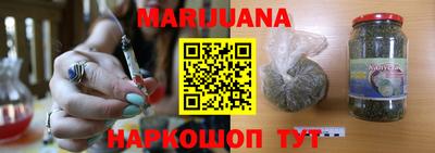 мдпв Ливны