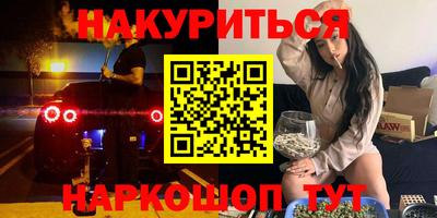 твердый Ликино-Дулёво