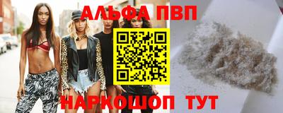 гидра Лесосибирск