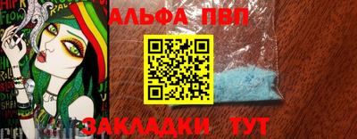 твердый Ликино-Дулёво