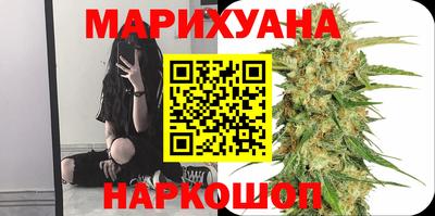 твердый Ликино-Дулёво