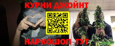 гидра Лесосибирск