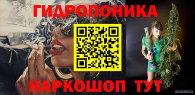 твердый Ликино-Дулёво