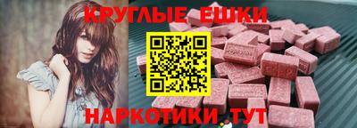 мдпв Ливны