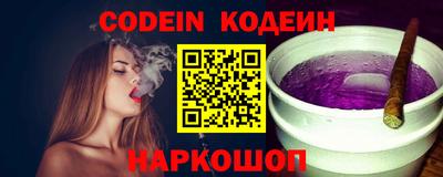 твердый Ликино-Дулёво