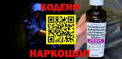 твердый Ликино-Дулёво