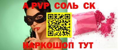 твердый Ликино-Дулёво