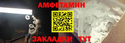 твердый Ликино-Дулёво