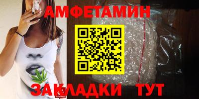 гидра Лесосибирск
