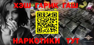 твердый Ликино-Дулёво