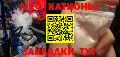 твердый Ликино-Дулёво