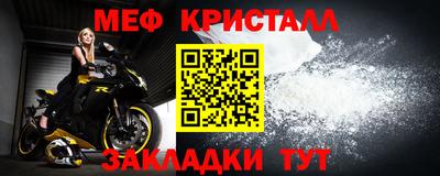 твердый Ликино-Дулёво